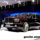 Image for article titled Rolls-Royce Plans Doomed Lawsuit Over Chinese Clone